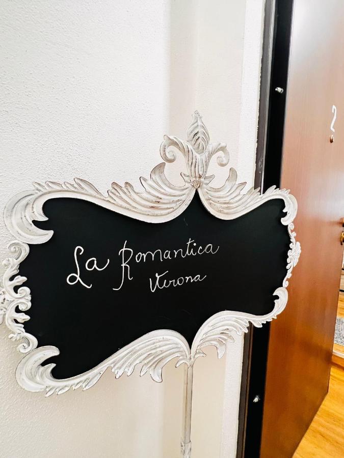 La Romantica Βερόνα Εξωτερικό φωτογραφία